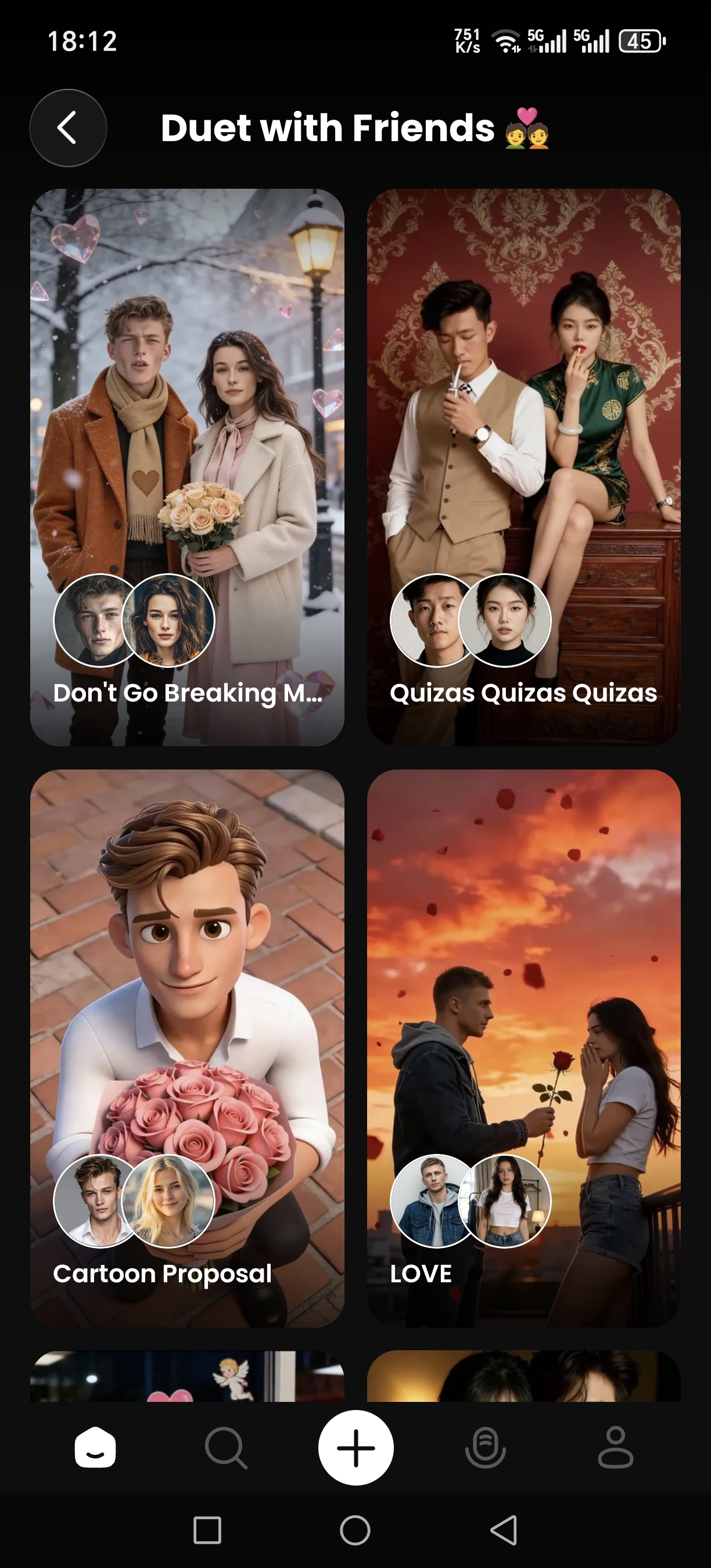 和朋友合唱模板