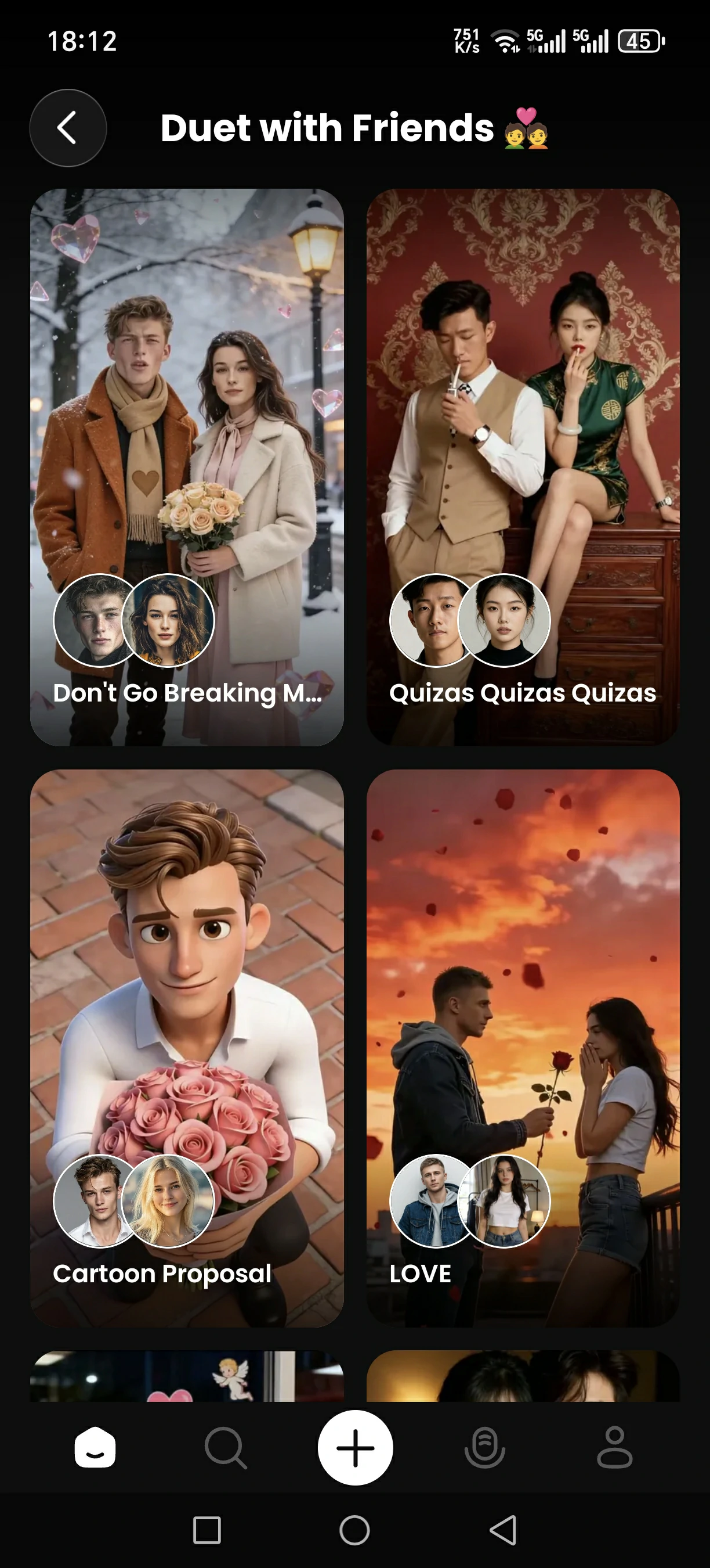 和朋友合唱模板